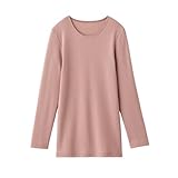 インナーシャツ 裏起毛 厚手 よく伸びる ホットマジック 寒さ知らず 日本製 長袖インナー MH5646R