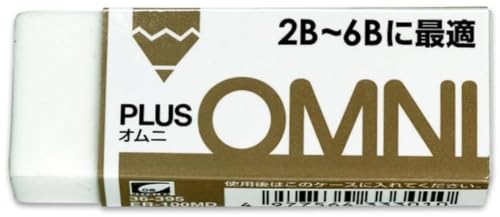 プラス 消しゴム オムニ 2B～6Bに最適 13g 36-392のサムネイル
