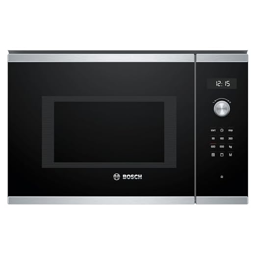 Bosch BEL554MS0 - Microondas integrable con grill Serie 6, 25L, 900W, 1200W, Color negro con acero inoxidable