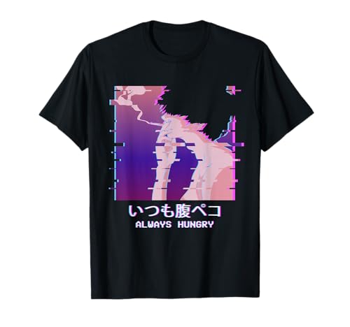 Aesthetic Vaporwave Anime Boy Eboy Egirl Always Hungry Camiseta