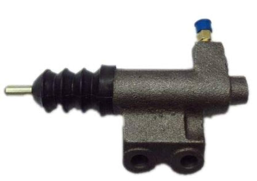 Amazon.com: FEILIDAPARTS Clutch Slave Cylinder compatible
