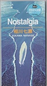 Amazon.co.jp: CD シングル 相川七瀬 Nostalgia : おもちゃ