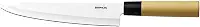 Faca Do Chef 8 1/4'' Samurai Brinox Aço Inox
