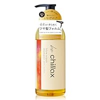 トリートメント *chiaki* Amazon | チラックス 炭酸泡トリートメント 250g | moff(モフ