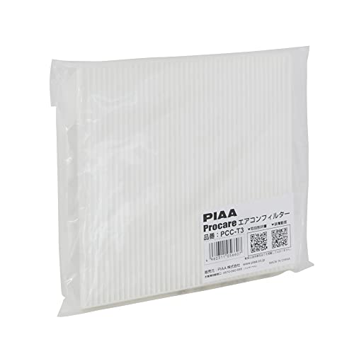 yAmazon.co.jp zPIAA(sA) ԗp GARtB^[ vPA y2wz Ód2wtB^[ PM2.5Ή zRE_jEԕVbgAEg p 1 [g^ԗp] At@[hEmAEvEX_ PCC-