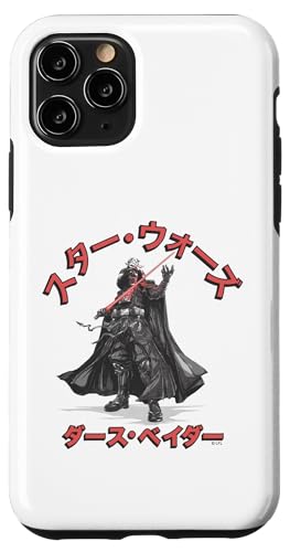 Coque iPhone 11 Pro Star Wars Visions Vador design Samouraï