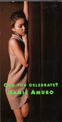 安室奈美恵トレーディングカードコンプリート 安室奈美恵 カード【激レア】 - メルカリ