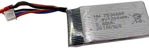 jiumoji 7.4V 1200mah Lithium Rechargeable Battery Compatible with L100 Quadcopter Drone Spare Parts