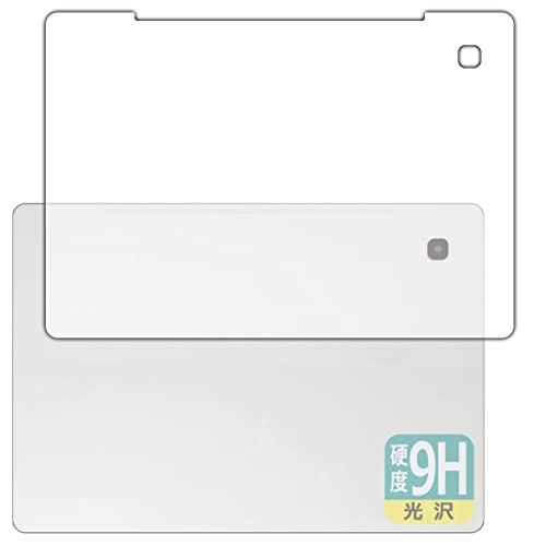 PDA�H�[ HP Chromebook x2 11-da0000�V���[�Y [Wi-Fi���f��]�Ή� 9H���d�x[����] �ی� �t�B���� [�w�ʗp] ���{��