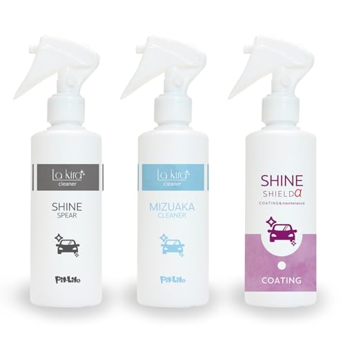 SHIELD 洗車 コーティング 車用 スプレー 水垢取り 鉄粉除去 超撥水 シャインシールドα セット 3本 200ml 艶出し 撥水コート ガラス系コーティング クロス付き