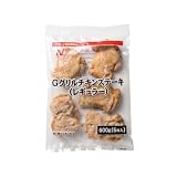 業務用 [冷凍] ニチレイフーズ 業務用 Gグリルチキンステーキ(レギュラー) 600g(5枚) image