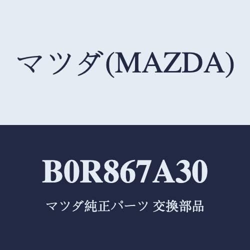 マツダ(Mazda) 和弦 ショート-開 B0R867A30