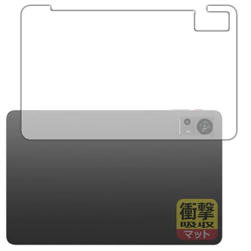 PDA�H�[ Teclast T60 �Ή� �Ռ��z��[���˒ጸ] �ی� �t�B���� [�w�ʗp] �ϏՌ� ���{��