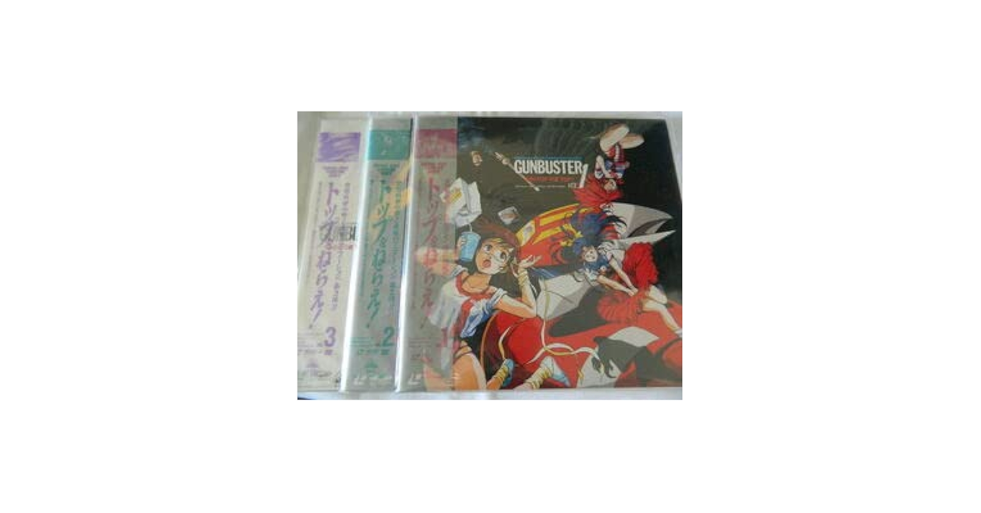 Amazon.co.jp: （LD：レーザーディスク）トップをねらえ VOL.1