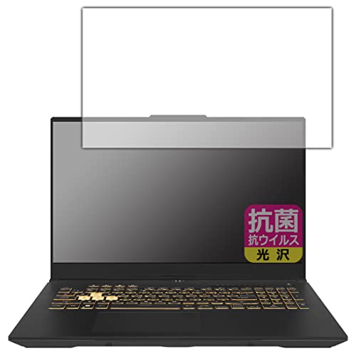 PDAH[ ASUS TUF Gaming F17 (2023) FX707V/FX707ZΉ R RECX[] ی tB {