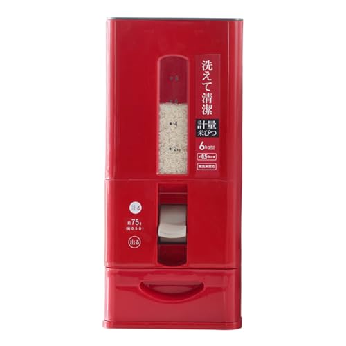 GrnArt Ăт CXXgbJ[ o[ CXG[X e ăP[X Ăт Ăтv vʃJbvt [ Hi  h   6kg 12kg v CX{bNX  ۑe Svʕĉ h (6kg,bh