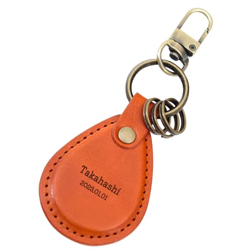 本革製 名入れキーホルダー ペア