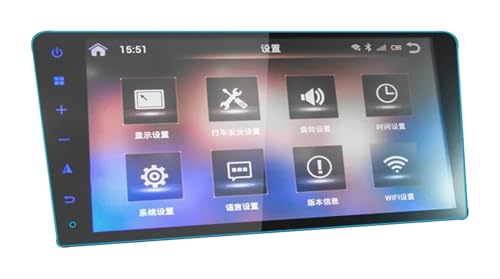 Verre trempé Nissan Teana ultra résistant écran 10.1 pouces