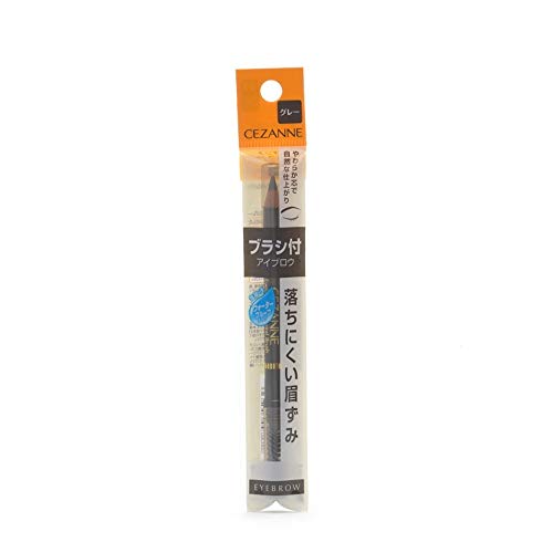 Cezanne Eyebrow Pencil with Spiral Brush (grey)