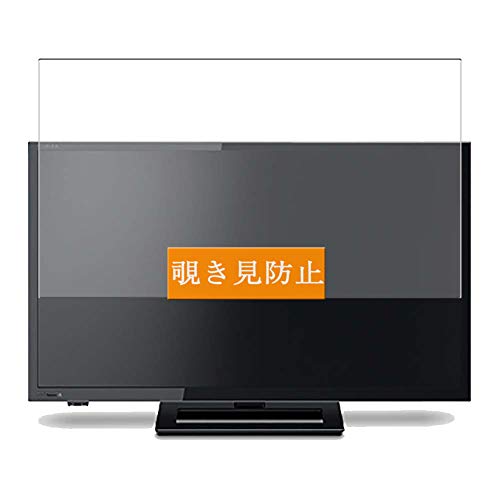 液晶テレビ TOSHIBA 19S22 172605487743006.jpg