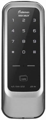 Brilliant Home Designs YALE DIgital Door Lock J-20 with RFID/PIN/BLUETOOTH Functions