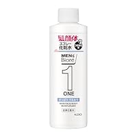 専用【新品未使用品】メンズビオレＯＮＥ ナイトスプレー　２4本セット×2 Amazon | メンズビオレ ワン (ONE) 全身化粧水 スプレー