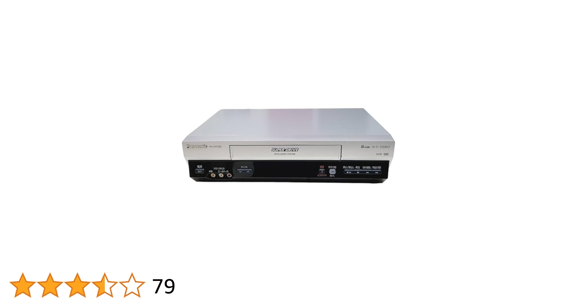 動作良好♪14インチ 2005年製★パナソニック テレビデオ VHSビデオ Yahoo!オークション -「14テレビデオ」(ビデオ内蔵型テレビ