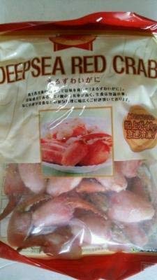 @{C@ہ@킢@ܓ@|[V@i@P{܁@j@P i 41-50{ j@Ɩp@Ⓚ