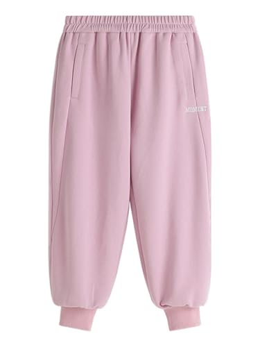 Image of 2026 Premium Fleece Jogger Pants with Elastic Waist, Moment Embroidered Detail, Ribbed Cuffs, Front Pockets