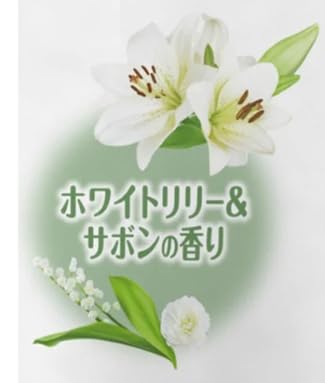 Amazon.co.jp: P&G ボールド 洗濯洗剤 ジェルボール 4D ホワイトリリー