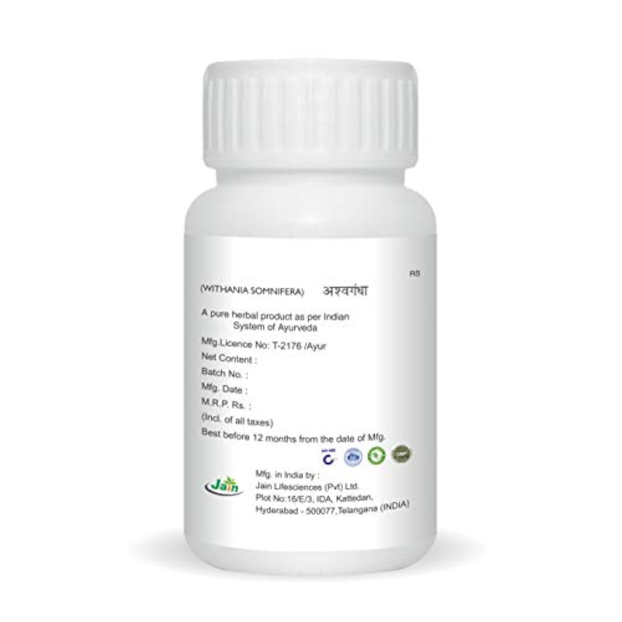 Ashwagandha Powder, Pack of 2 (100 g each)