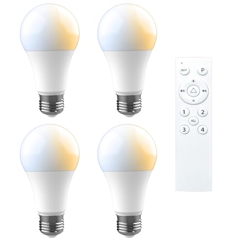 Pispoer LED電球 E26口金、ハロゲン電球100 Wに相当し、色温度2700 K-6500K無極調光、スマートランプ、リモコン調光 、4個装