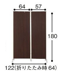 2台あり 3連 パーテーション 衝立 目隠し キャスター付 幅187cm×奥行40cm×高さ180cm 1年保証 パーテーション 3連 高さ180cm 折りたたみ 間仕切り 衝立 布