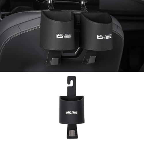 デリカD:5 専用 ドリンクホルダー フック 兼用 大容量 アーバンギアG G M P グレード ヘッドレスト カップホルダー ポケット ボックス 30kg耐荷重 小物入れ 荷物かけ PUレザー製 おしゃれ 簡単取り付け 便利 カーアクセサリー