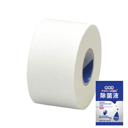 テーピング ホワイトテープ 楽天市場】OKTAPE 非伸縮 固定用テーピング ホワイトテープ