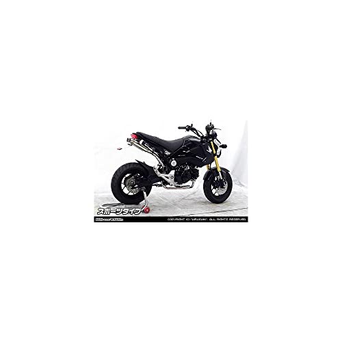 Wirus Win アトミックツインマフラー（フルエキ） Webike | WirusWin ウイルズウィン アトミックツインマフラー