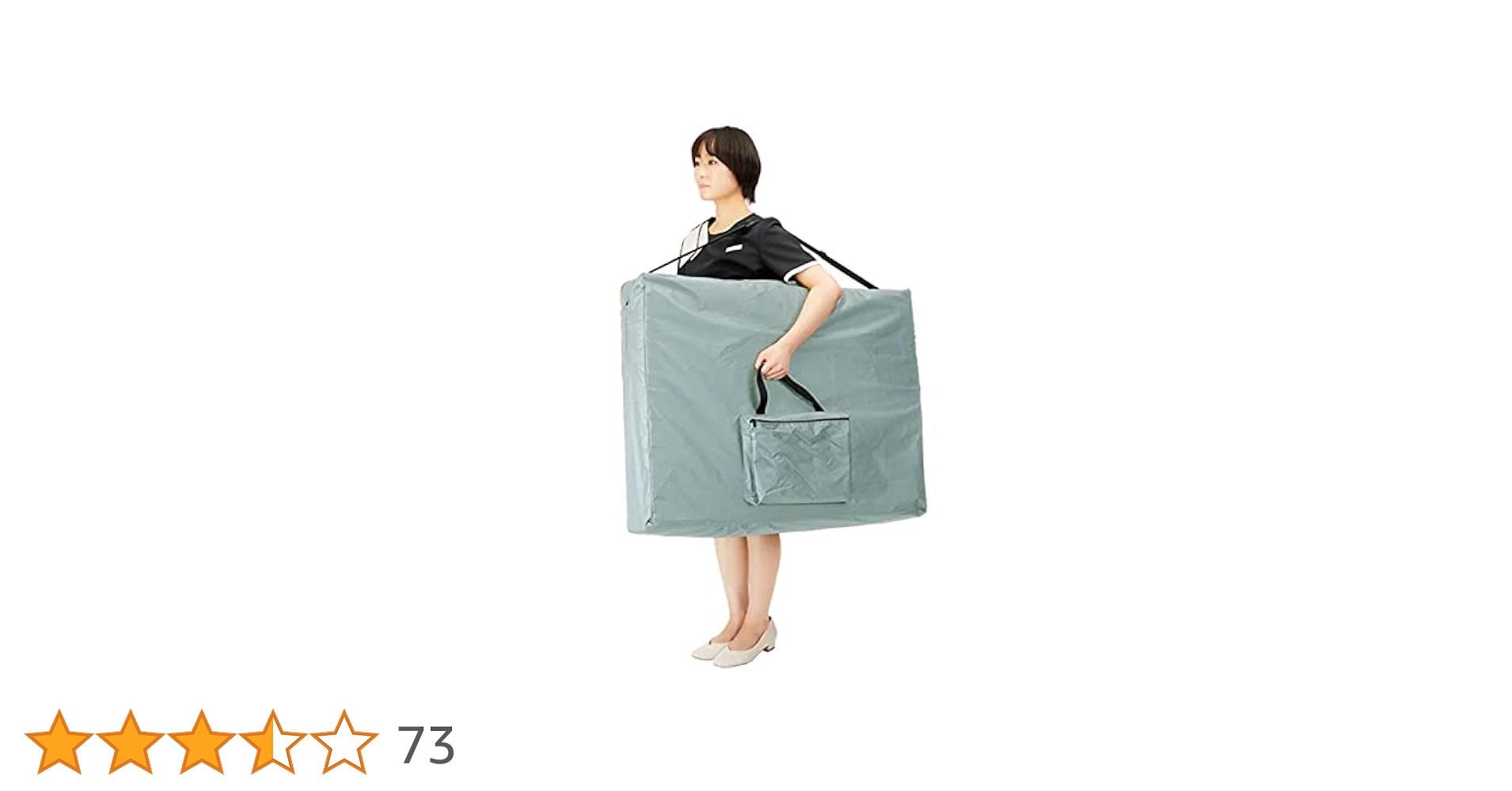 Amazon.co.jp: 折りたたみベッド用 キャリーバッグ (キャスター