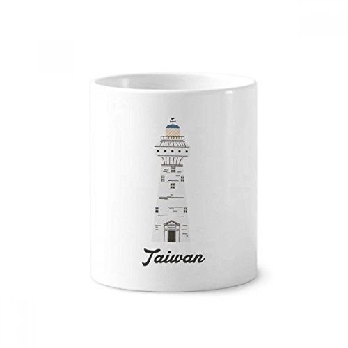 Cadeau Voyage Eluanbi Porte-brosse à dents Céramique | Tasse blanche 350ml DIYthinker design
