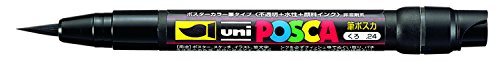 Uni-Ball Posca Brush - nero, confezione da 5