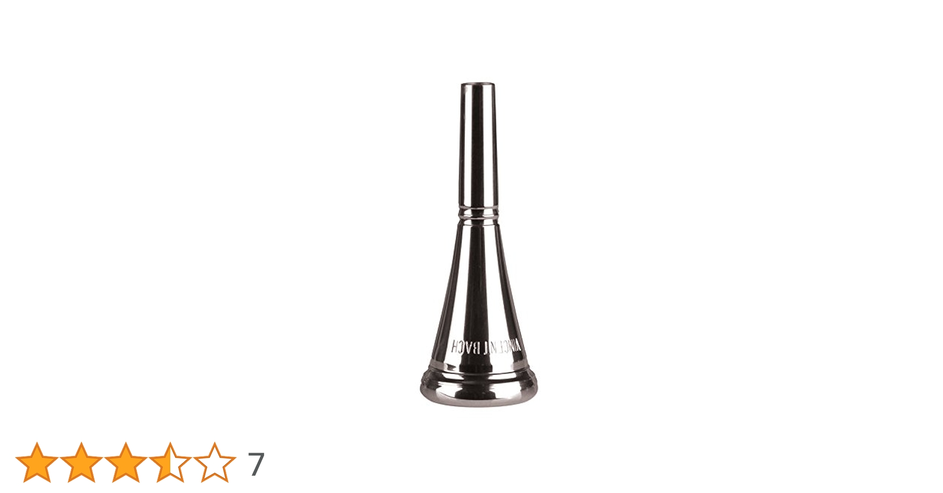 Amazon | バック フレンチホルン マウスピース 11 銀メッキ