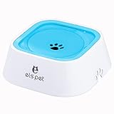 Kinsinder Wassernapf für Hunde, Haustier Wassernapf, Haustier schwimmender Wassernapf 1.5L Anti-Erstickung Haustier Wasserspender Futternapf für Hunde Katzen Welpen Tierfütterung (Blau)