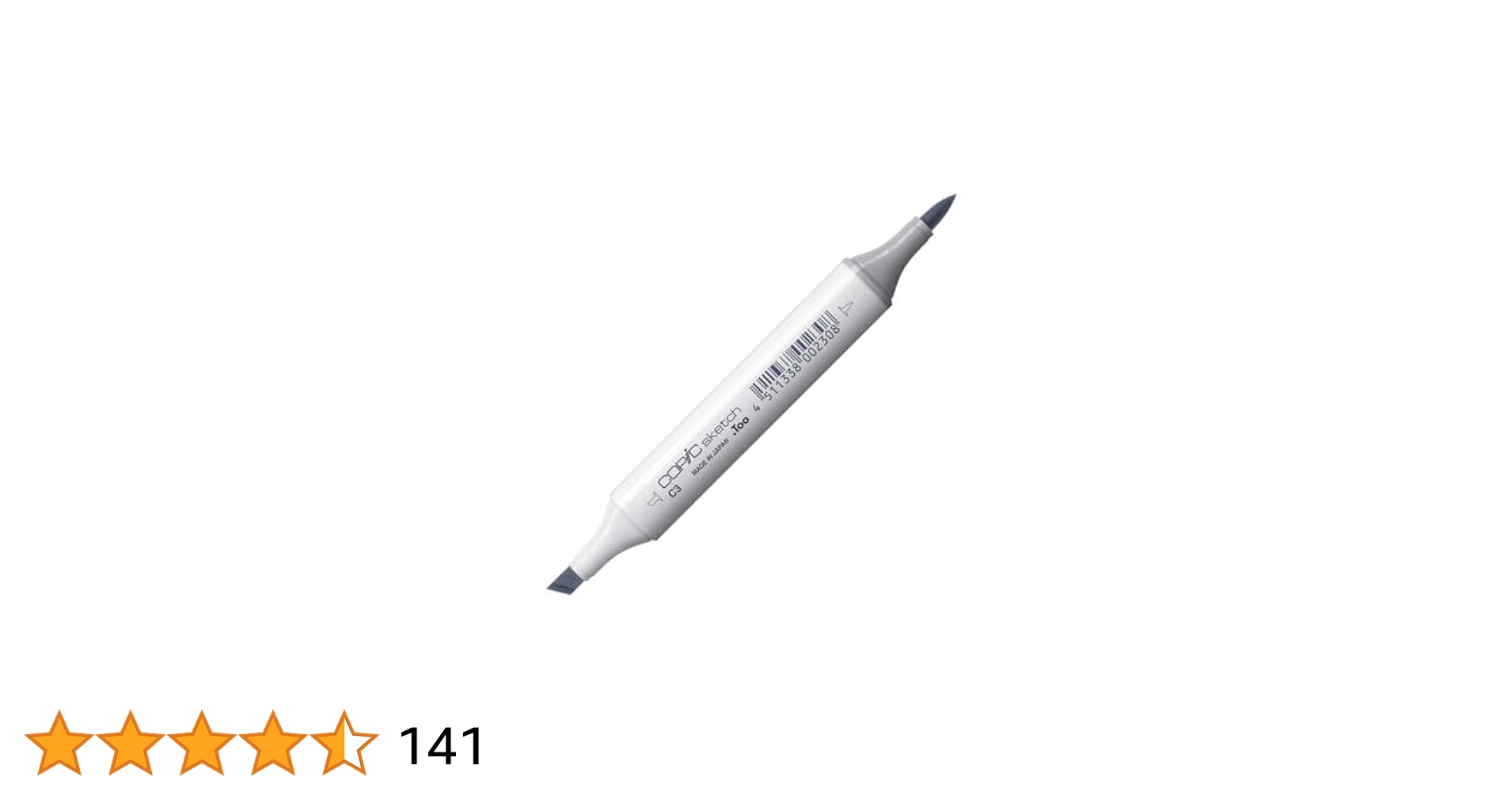 Amazon.co.jp: C3 コピック スケッチ【クールグレイNo.3