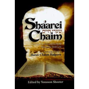Hardcover Sha'arei Chaim Book