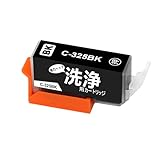 【SEASKY】 クリーニングカートリッ�