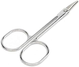 مقص تشذيب الحواجب والرموش والمكياج - مع ضمان لمدة عام للرضا والجودة