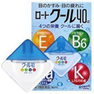 【第3類医薬品】ロートクール40α 12mL ×10