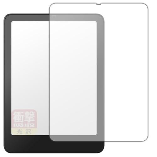 PDAH[ Kindle Colorsoft VOj`[GfBV (1E2025Nf) Ή Ռz[] ی tB ϏՌ {