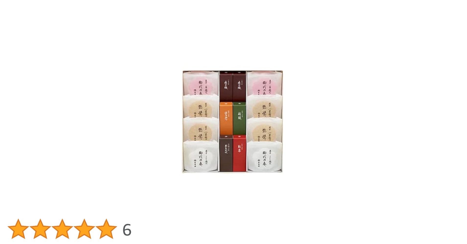 【ドラ猫】4種類詰め合わせ12本+はるか3Kg　【２箱縛りでの発送】 猫ハウス&キャットタワー 四角BOX④横扉丸 ｜ 猫のための木工所