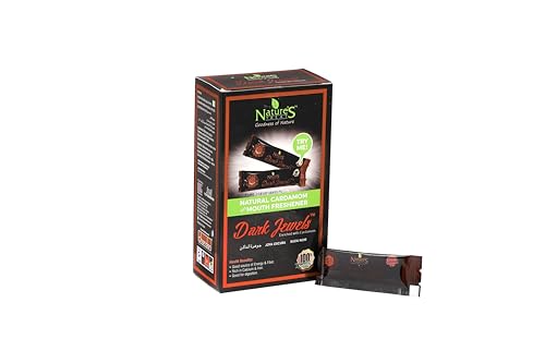 Image of Nature's Treat Dark Jewels Natural Cardamom Mouth Freshener | 50 Ct | 3.17 oz | 90gm | Pack of 2