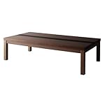ウォールナットブラウン×ブラック 5尺長方形(80×150cm) ワイドサイズ アーバンモダンデザインこたつテーブル GWILT-WIDE グウィルトワイド【ﾉｰﾌﾞﾗﾝﾄﾞ品】